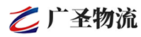广州到集贤县物流公司